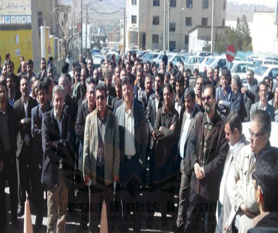 تجمعات اعتراضی در شهرهای ایران