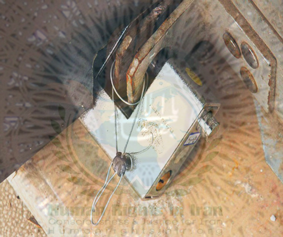 پلمپ محل کسب بهائیان ایران