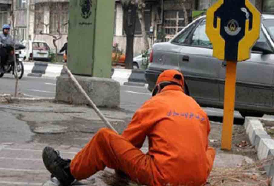 کارگز شهرداری