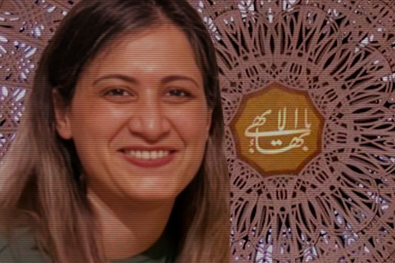 بازداشت انیسا فنائیان، شهروند بهایی برای تحمل حبس تعزیری - حقوق بشر در ...